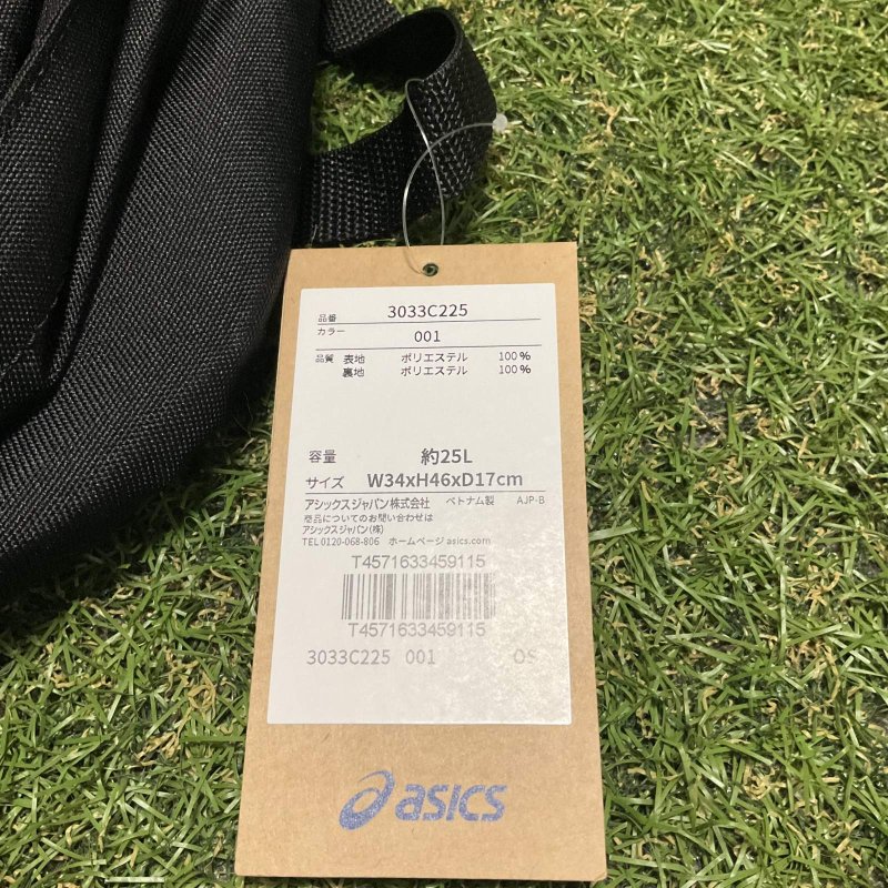 画像8: バックパック25【asics アシックス】 (8)