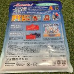 画像6: 冷感ポンチョ【アクティバイタル】 (6)