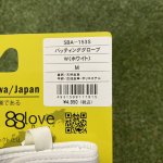 画像5: バッティング手袋【SURE PLAY】 (5)