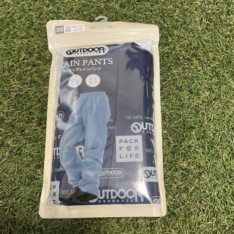 画像2: ジュニア用シャカシャカパンツ【OUTDOOR PRODUCTS】 (2)