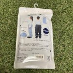 画像3: ジュニア用シャカシャカパンツ【OUTDOOR PRODUCTS】 (3)