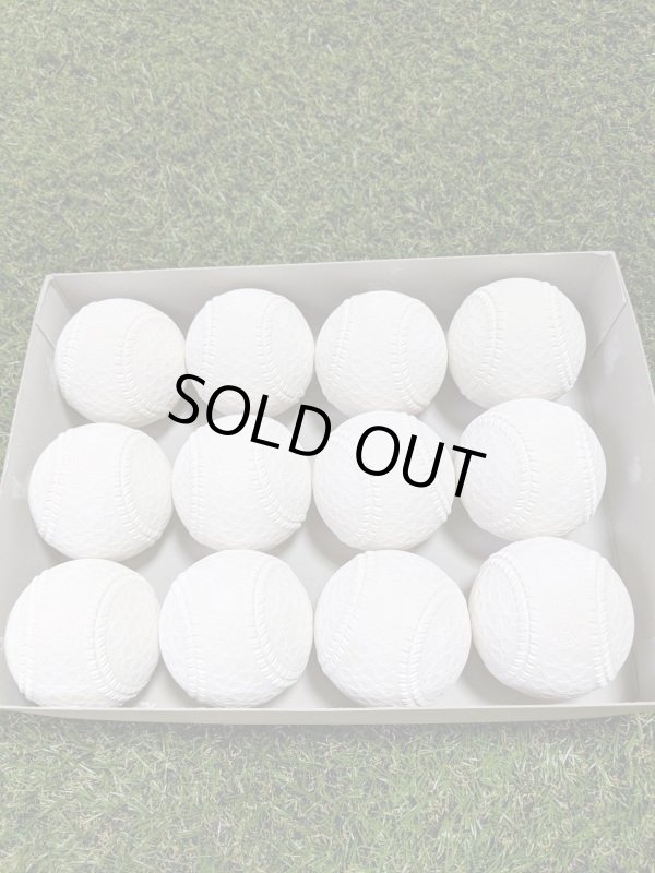 画像3: Mボール【ナガセケンコー】　１箱１２個入り (3)